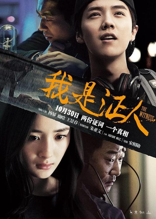 应届毕业生怎么查询学历证书编号
